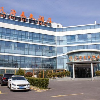 青岛倪氏海泰大酒店