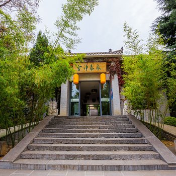 登封永泰净舍