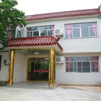 九华山高福盛客栈