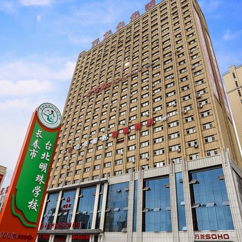 长春壹集睡眠高奢酒店