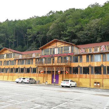 本溪林溪山庄
