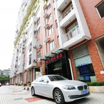 成都森桦苑公寓式酒店(又名成都18号公寓式酒店)