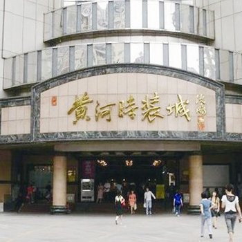 东莞名店银座商务酒店酒店提供图片