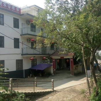 泾县月亮湾宸睿农家酒店提供图片