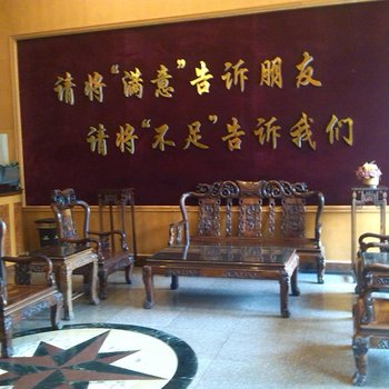 户县金龙温泉酒店