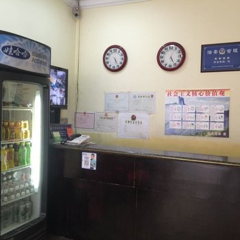 宁远银丰宾馆酒店提供图片