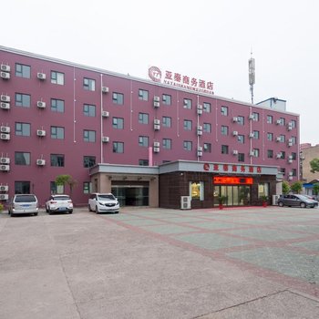 平顶山亚泰商务酒店