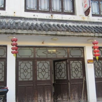 富阳龙门古镇同兴客栈酒店提供图片