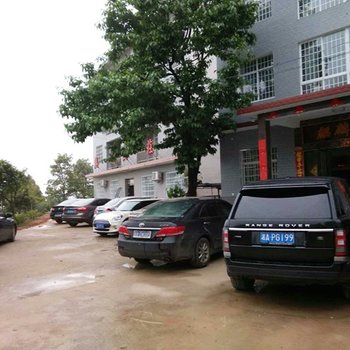 浏阳麒麟山庄酒店提供图片