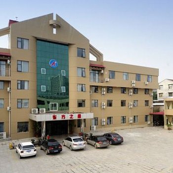 东方之星连锁酒店(商丘香君路店)