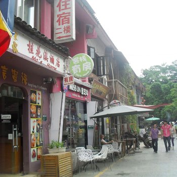 阳朔桂花溪客栈酒店提供图片