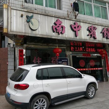 龙岩南中酒店酒店提供图片