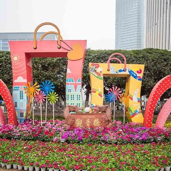 重庆雾都之家公寓(欢乐碰碰车分店)