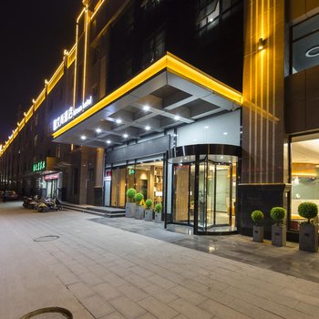 艾尚酒店(林州市政府店)