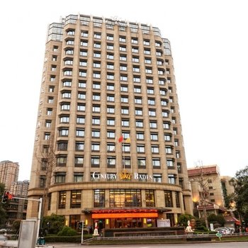 绵阳顺辉·世纪巴登酒店
