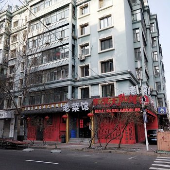 哈尔滨秋语阳光特色民宿(经纬九道街分店)酒店提供图片