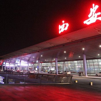 咸阳希斯莱杰公寓(边方村分店)