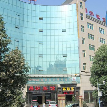 十堰市昌泓宾馆酒店提供图片