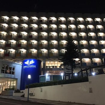 新北万里太平洋海湾温泉渡假饭店酒店提供图片