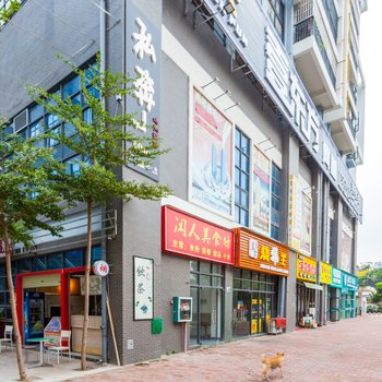 南宁香格里拉优雅公寓(沈阳路店)酒店提供图片