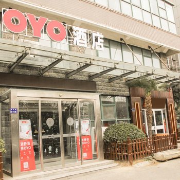 郑州辰赫时尚酒店