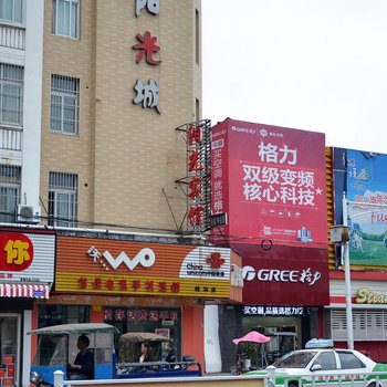 仙桃阳光宾馆酒店提供图片