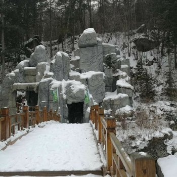 牡丹江雪乡太平沟原始林家庭旅馆酒店提供图片