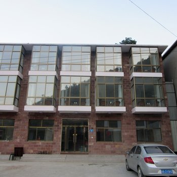 石家庄嶂源山庄酒店提供图片