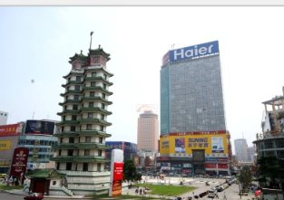 郑州启点求职公寓