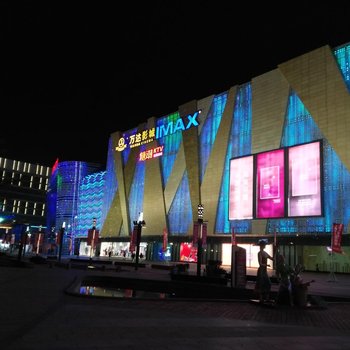 广州嘉庭公寓(增城万达店)