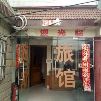 ���Ƹ�ҹ�����ùݾƵ��ṩͼƬ