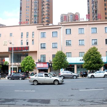 美逸精品旅馆(长沙市政府商学院店)