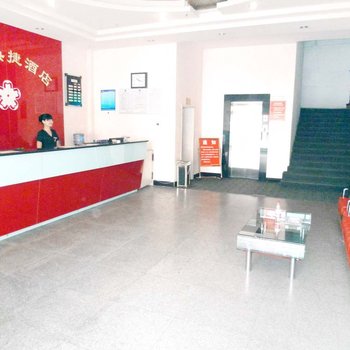 梅苑时尚商务酒店(唐山复兴路店)酒店提供图片
