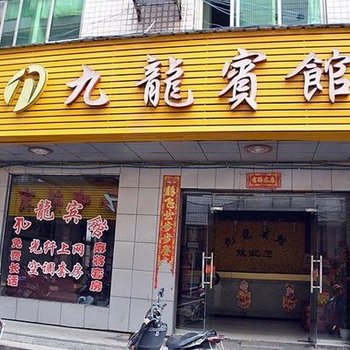 华兴宾馆(株洲合泰大街店)酒店提供图片