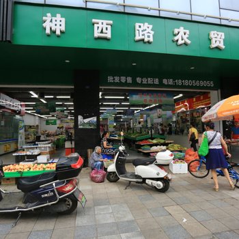 成都尚先生的短租房(神仙树西路店)酒店提供图片