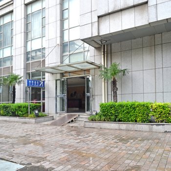 拜登盛邸服务公寓(上海F1赛车场)酒店提供图片