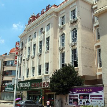 南昌康华商务宾馆酒店提供图片