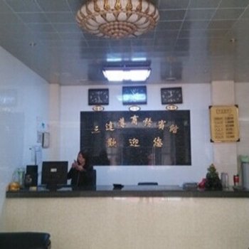 桂林三达尊商务宾馆酒店提供图片