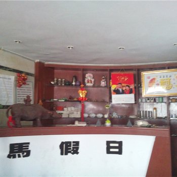 忠县忠州小宾楼酒店提供图片