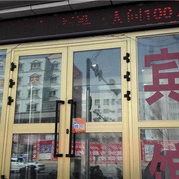 阿克苏塔里木宾馆酒店提供图片