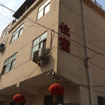 宜阳星晨宾馆酒店提供图片