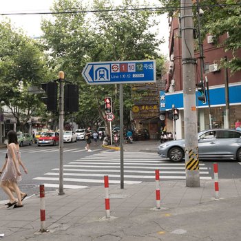 上海你好旧时光民宿酒店提供图片