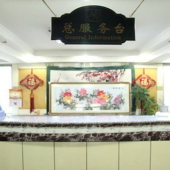 海东平安宾馆酒店提供图片