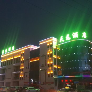 安多天龙酒店