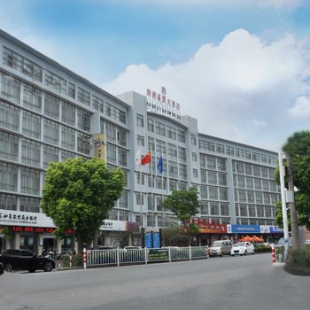 南通涤诺大酒店(原南通泛亚休闲酒店)酒店提供图片