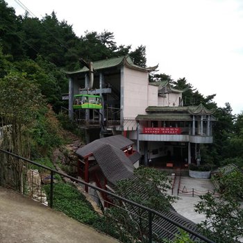 衡阳南岳农家乐旺旺山庄