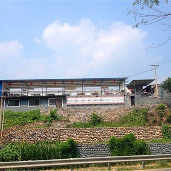 废弃北京十渡晨泽农家院