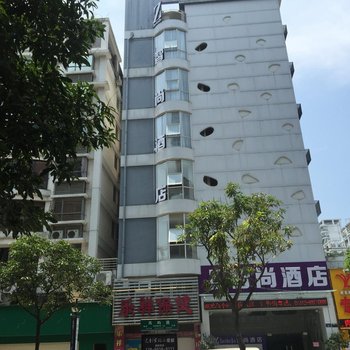 Zhotels智尚酒店(厦门火车站店)酒店提供图片