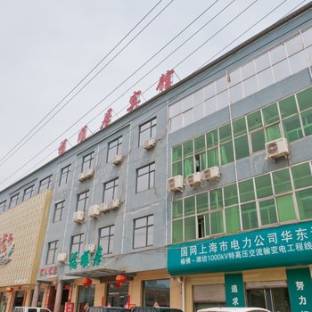 内丘M·漫千域精品连锁酒店