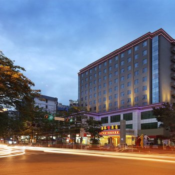 翰林酒店(深圳宝安海雅缤纷城店)